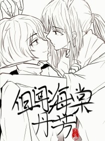 芒果视频在线观看